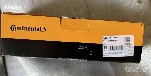 НОВА инжекторна дюза CONTINENTAL/A2C59513556 , снимка 2 - Части - 52353390