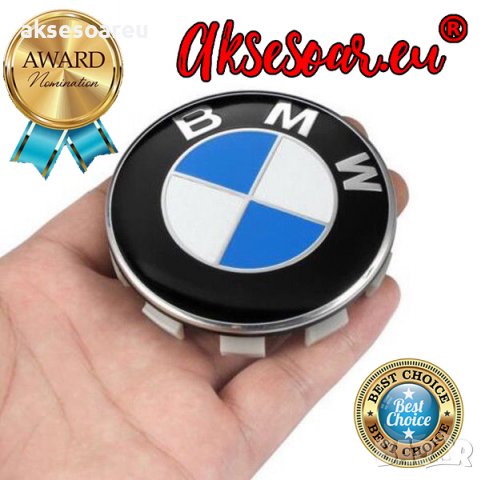 4 бр. капачки за джанти BMW 68 мм лого емблема БМВ прахова защита цветни за украса лого синьо бяло т, снимка 8 - Аксесоари и консумативи - 38250222