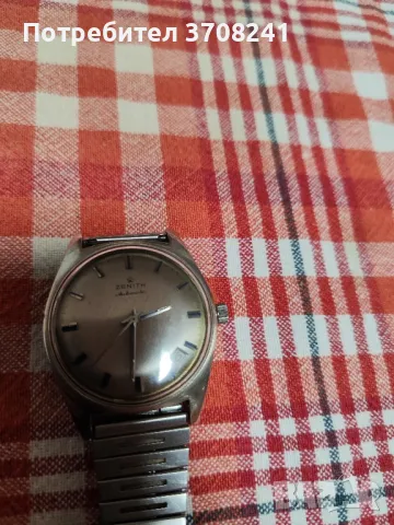 мъжки ръчен часовник Zenith