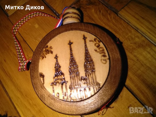 Малка Бъклица Хърватия-Загреб-дървена, снимка 2 - Декорация за дома - 26387809
