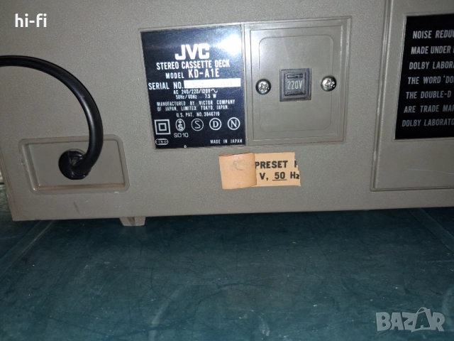 Дек jvc kd-a1e, снимка 2 - Декове - 51707501