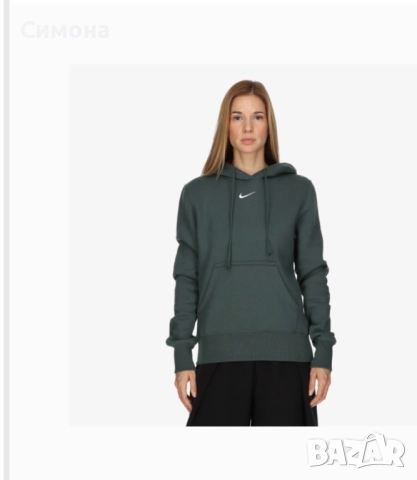 Оригинален екип nike