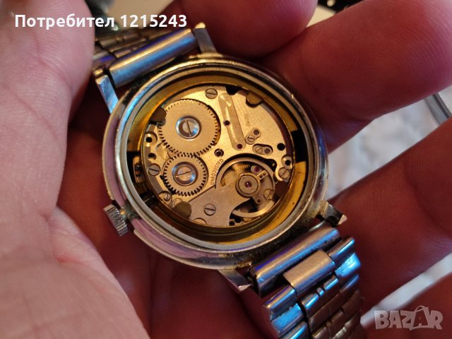 Finanzauto De Luxe vintage, снимка 5 - Мъжки - 39149767