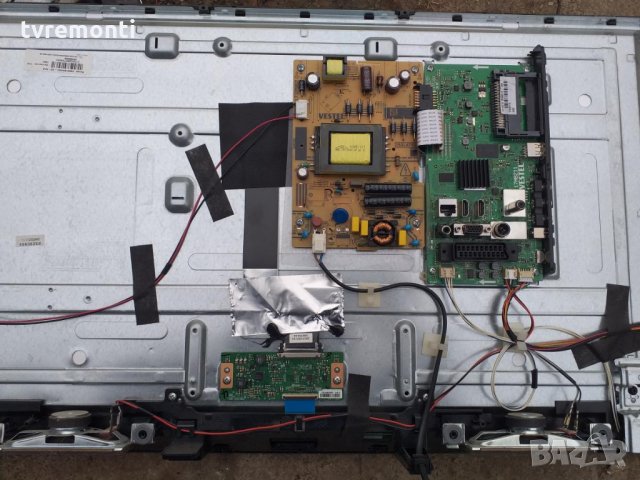 Power Supply Board 17IPS62 010416R4, снимка 3 - Части и Платки - 27871495