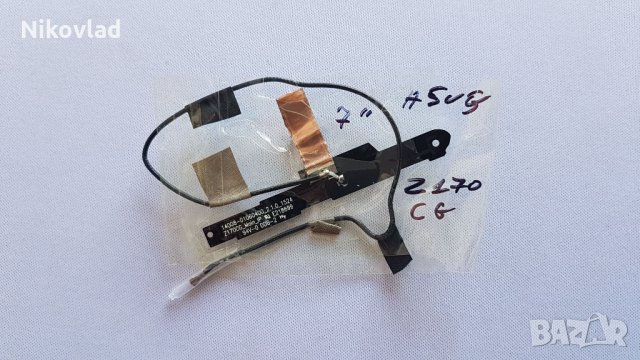 Коксиален кабел с антена за ASUS ZenPad C 7.0 (Z170CG)