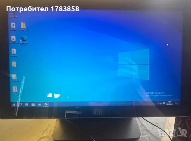 Elo ESY15E2 , All in one , 15,6" , Intel J1900 , 4GB Ram , 120GB SSD, снимка 3 - Работни компютри - 49573171