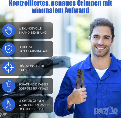 Нов Комплект кабелни накрайници за кримпване Клещи за пресоване Инструменти, снимка 7 - Клещи - 38867740