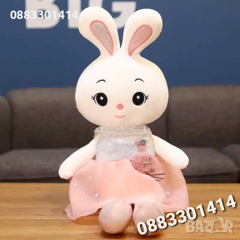 Kawaii зайче с рокля , снимка 1 - Плюшени играчки - 40559580