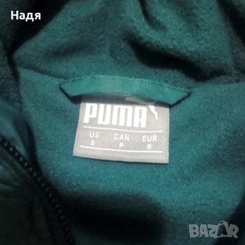 Оригинално Яке на Италия Евро 20/21 Bench Padded Jacket, снимка 4 - Якета - 52539499
