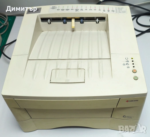 Принтер Kyocera FS-1020D