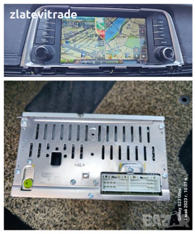 KIA K5 2016-2022 - 9'' АНДРОИД НАВИГАЦИЯ, 9388, снимка 3 - Навигация за кола - 38057630