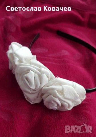 Венче диадема ръчно изработено, снимка 2 - Аксесоари за коса - 28397037