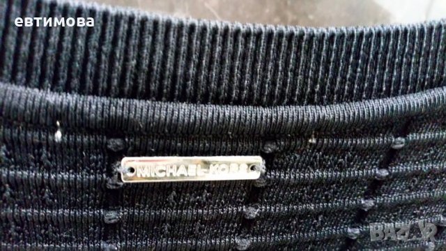 Елегантна блуза, Michael Kors, размер M, снимка 18 - Корсети, бюстиета, топове - 33293590