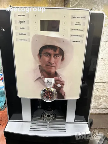 Кафе машина Rhea Cino Grande, снимка 11 - Кафемашини - 48989221