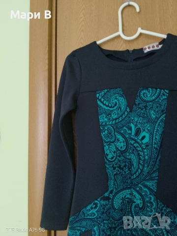 Лот чанта, рокля, пола, снимка 10 - Чанти - 51708743