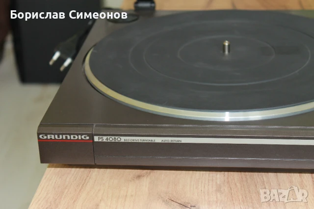 Grundig PS-4080, снимка 2 - Грамофони - 50853507