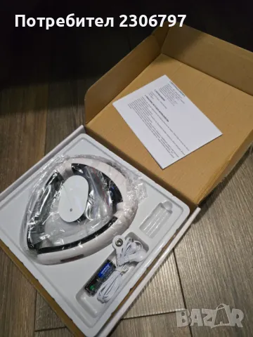 Електромагнитен масажор, снимка 2 - Масажори - 48232070