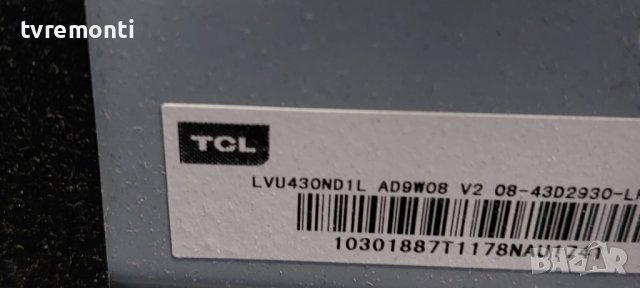 LED подсветка за дисплей LVU430ND1L за телевизор TCL модел U43P6006