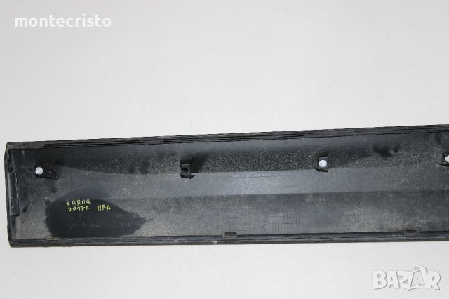 Предна дясна лайстна врата Skoda Karoq (2017-2021г.) 57A 854 940 / 57A854940 лайсна, снимка 7 - Части - 43031668