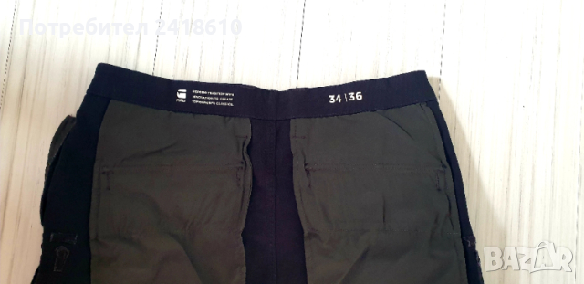 G - Star  Zip 3D Cargo Skinny  Mens Size 34/36 ОРИГИНАЛ! Спортен Панталон., снимка 2 - Панталони - 52547045