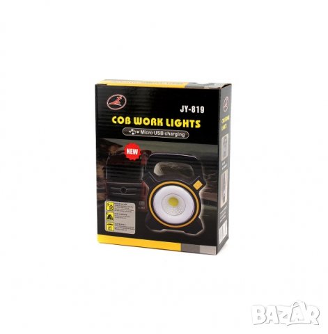 Работна акумулаторна COB LED лампа USB/Соларно зареждане, снимка 2 - Соларни лампи - 32932141