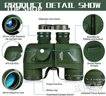 10 x 50 военноморски бинокъл с нощно виждане, снимка 7 - Аксесоари за велосипеди - 48756829