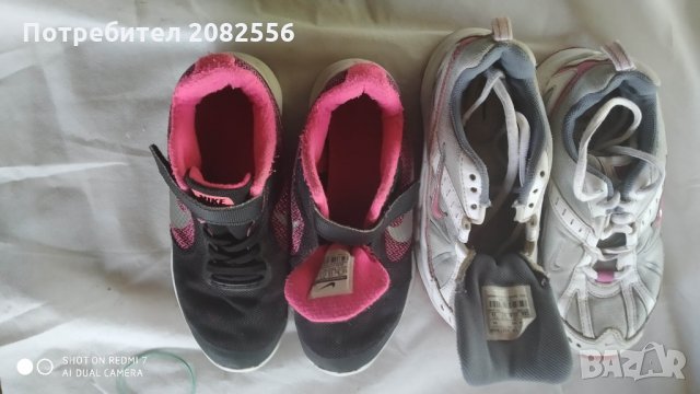 Маратонки Nike, снимка 8 - Детски маратонки - 28813373