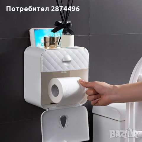 27500  поставка за тоалетна хартия с рафт и чекмедже, снимка 6 - Други - 35343900