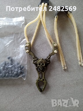 Метална прашка за стрелба на открито пространство + резервен ластик и 50бр.топчета., снимка 1