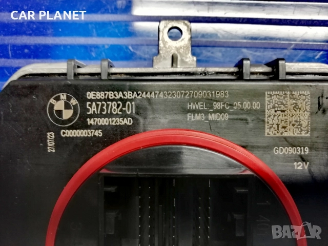 Лед модул запалка баласт БМВ LED DRL BALLAST BMW OEM 63115A73785 - 5A73782 (FLM3) , снимка 2 - Части - 52016859