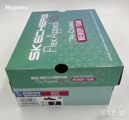 Дамски Маратонки Skechers различни модели, снимка 9 - Маратонки - 47550903