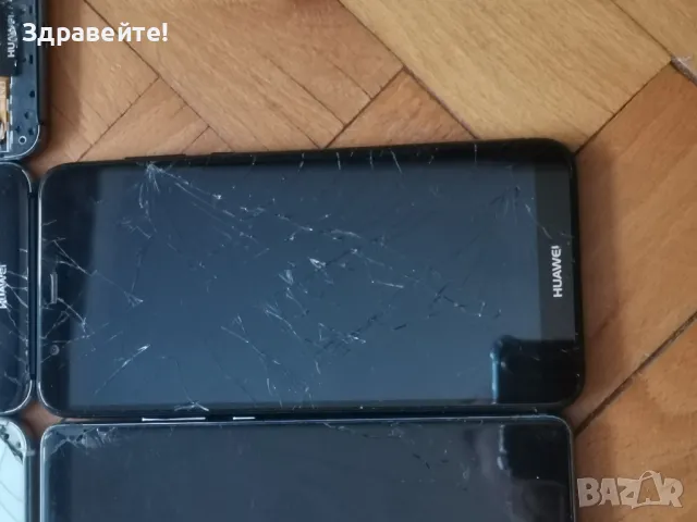 Лот телефони Huawei , снимка 5 - Huawei - 49793703