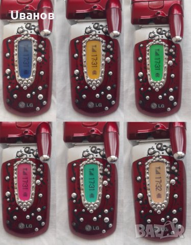 LG G5400, с два дисплея, ръчно изрисуван, пълен комплект, снимка 3 - LG - 33459933