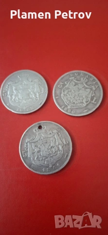 Монета М Тереза и 5Леи,3броя , снимка 18 - Нумизматика и бонистика - 34485183