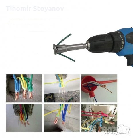 Накрайник за оголване и усукване на кабели, снимка 4 - Други инструменти - 35181144