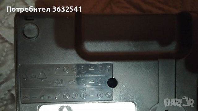 Продавам стар телефон със слушалка и копчета , снимка 3 - Стационарни телефони и факсове - 40242960