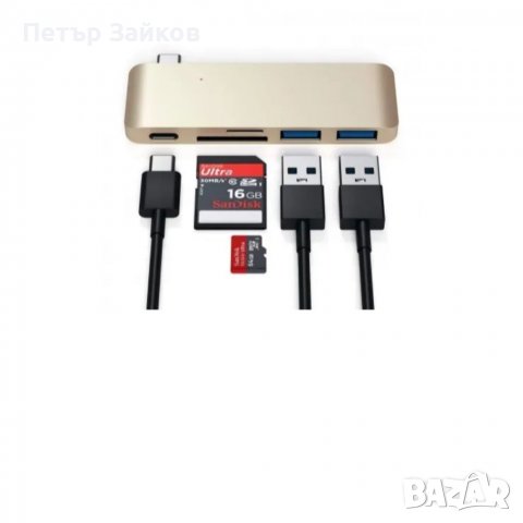 Type-C USB Passthrough Hub Gold хъб