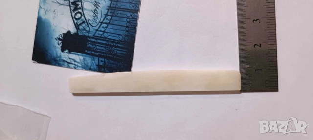 NATURAL BONE Saddle 76 mm, снимка 3 - Китари - 52394080