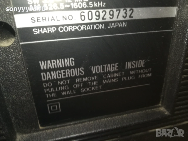 SHARP-JAPAN 1609251845, снимка 10 - Радиокасетофони, транзистори - 51736254