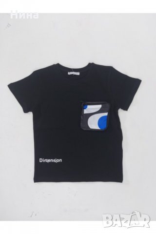 Комплект за момче NK 2 части, снимка 5 - Детски комплекти - 32373444