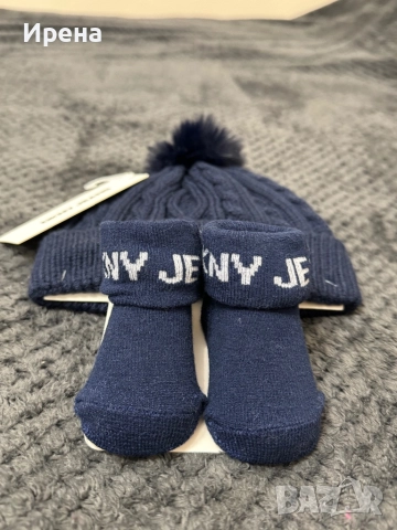 Бебешки комплекти (шапки +чорапки) тип терлички, снимка 8 - Бебешки шапки - 52381733
