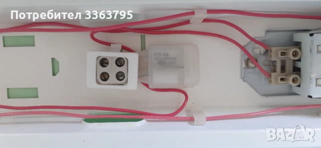 Лампа луминисцентна двойна, снимка 7 - Лампи за таван - 52575260