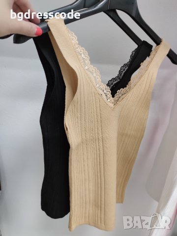 Потник цвят nude 