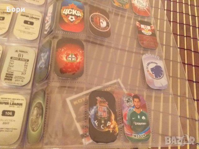 Метални картички на футболисти и отбори, снимка 13 - Колекции - 28128565