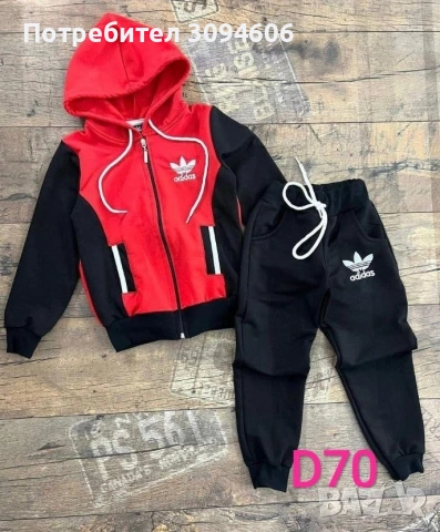 Детски комплекти_Момичета, снимка 6 - Детски комплекти - 53202149