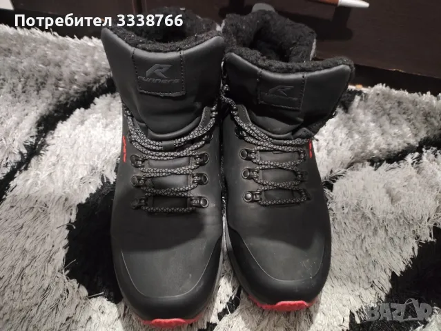 Мъжки зимни боти Runners