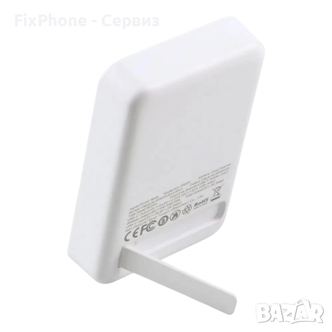 Външна батерия Power Bank 10000 mAh XO PR231 20W 3А, магнитна с MagSafe, Бяла , снимка 3 - Външни батерии - 52566364
