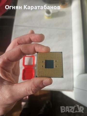Процесор AMD Ryzen 7 1700, снимка 2 - Процесори - 52834632