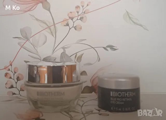 Комплект за пътуване Biotherm Blue Pro-Retinol