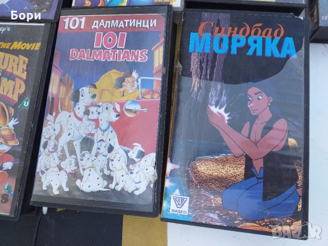 Детски филми на видеокасети, снимка 7 - Анимации - 32715104